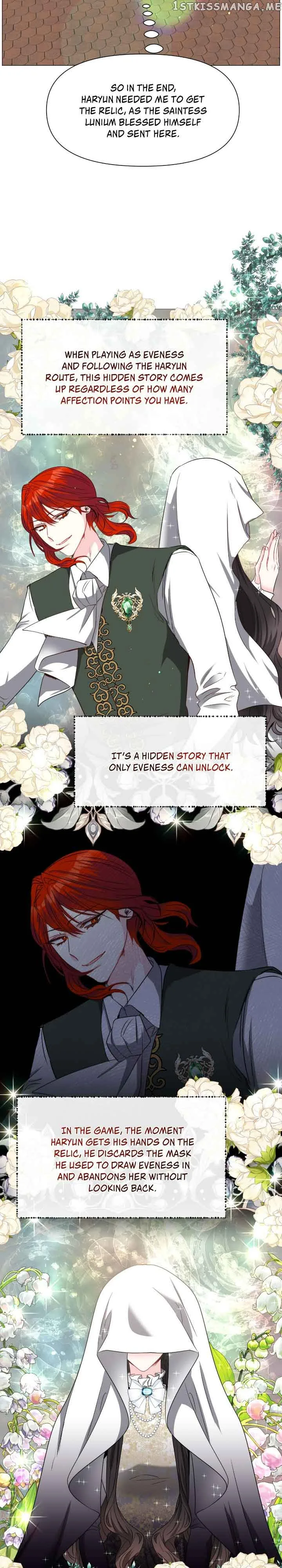 How to Clear a Dating Sim as a Side Character Chapter 94 page 18