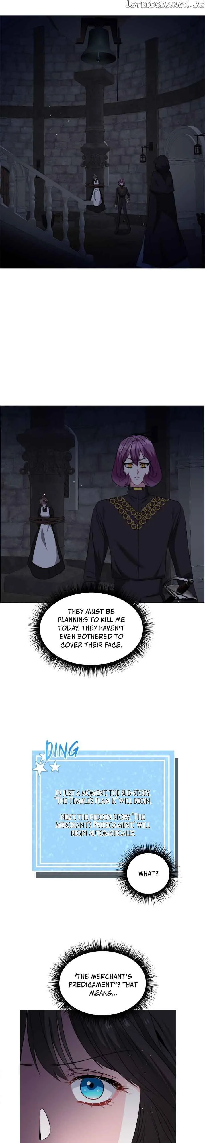 How to Clear a Dating Sim as a Side Character Chapter 96 page 9