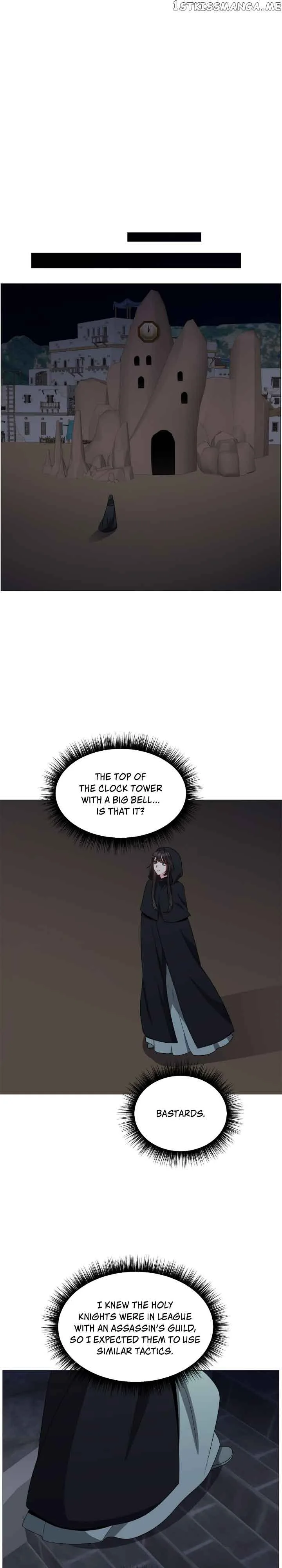 How to Clear a Dating Sim as a Side Character Chapter 96 page 6