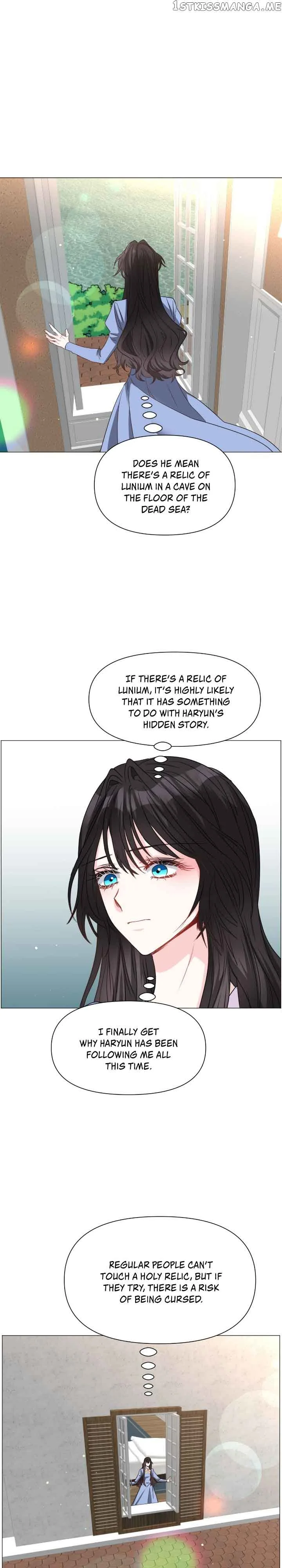 How to Clear a Dating Sim as a Side Character Chapter 94 page 17