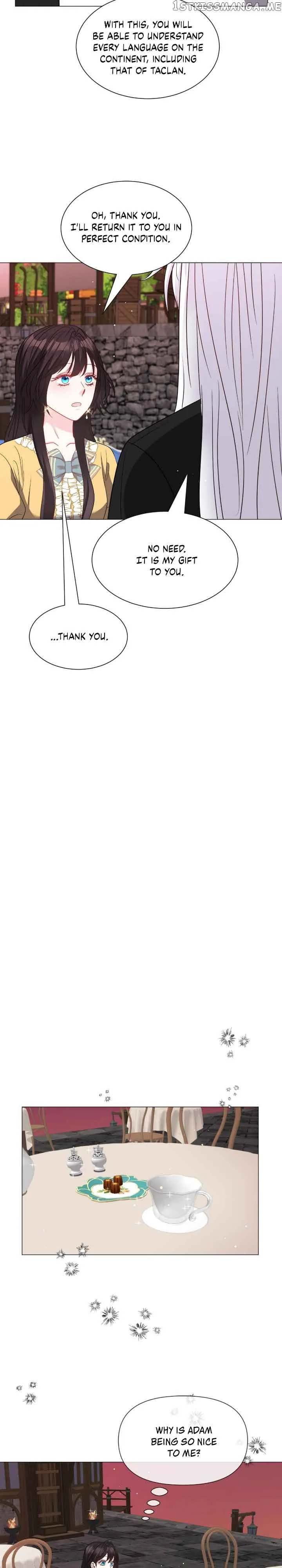 How to Clear a Dating Sim as a Side Character Chapter 95 page 17