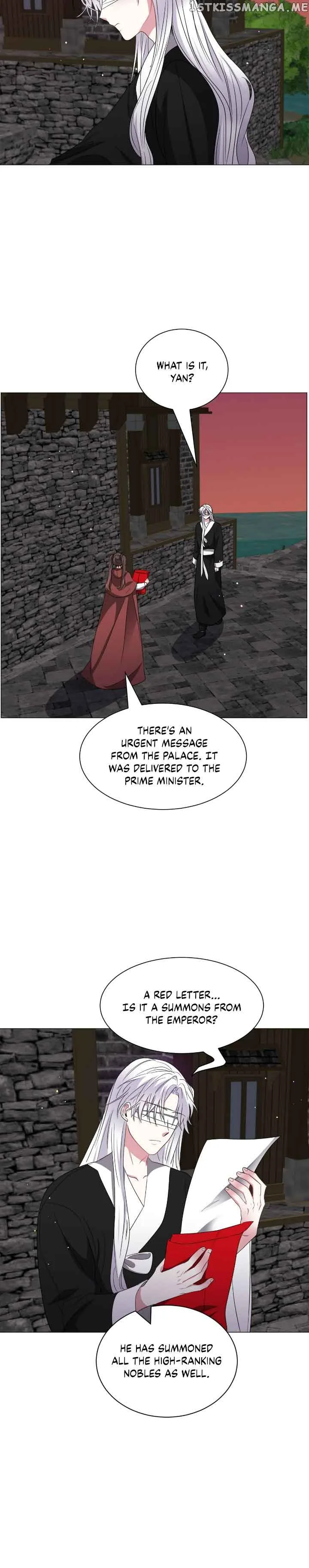How to Clear a Dating Sim as a Side Character Chapter 95 page 23