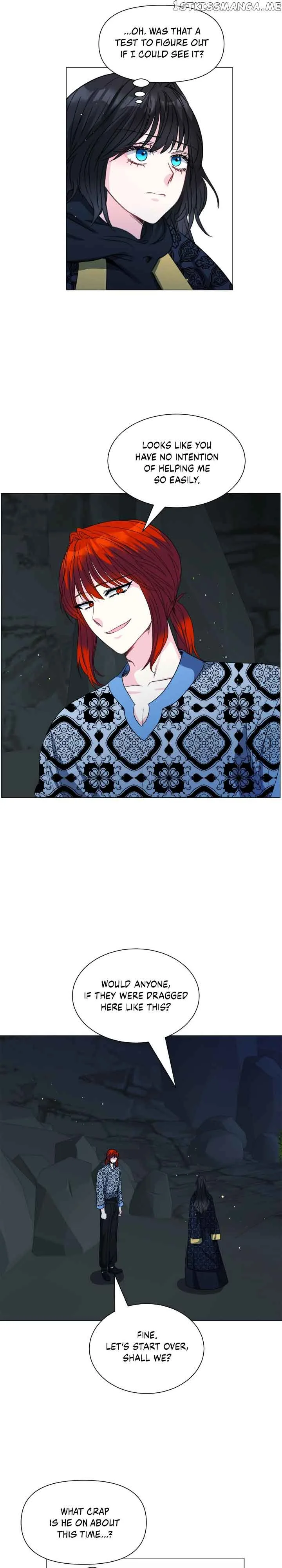 How to Clear a Dating Sim as a Side Character Chapter 97 page 20