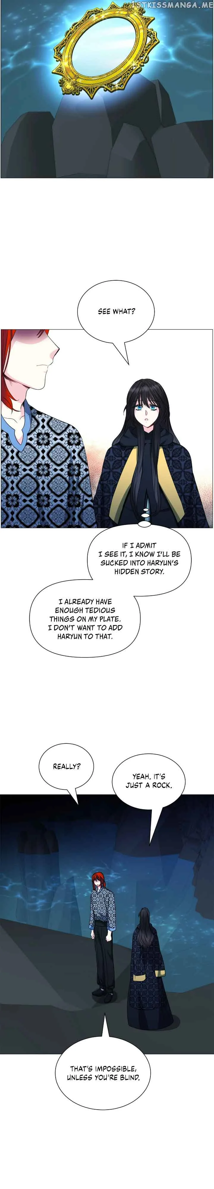 How to Clear a Dating Sim as a Side Character Chapter 97 page 18