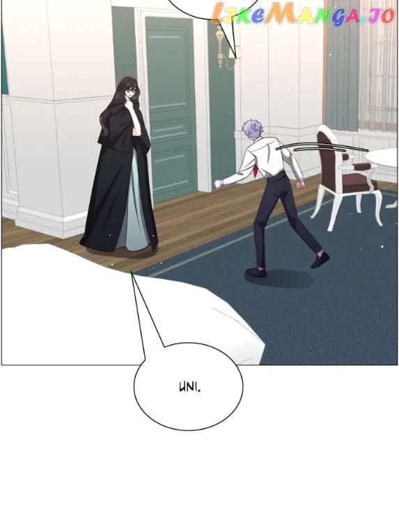 How to Clear a Dating Sim as a Side Character Chapter 101 page 36