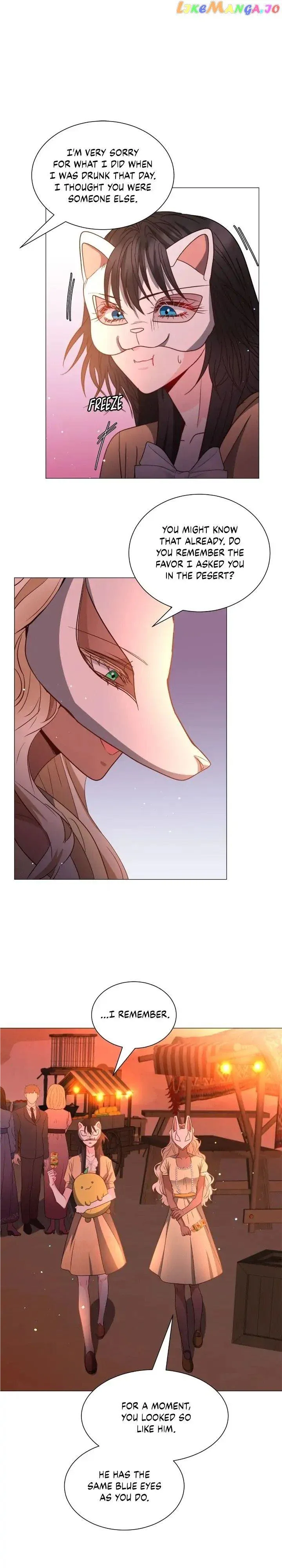 How to Clear a Dating Sim as a Side Character Chapter 105 page 14