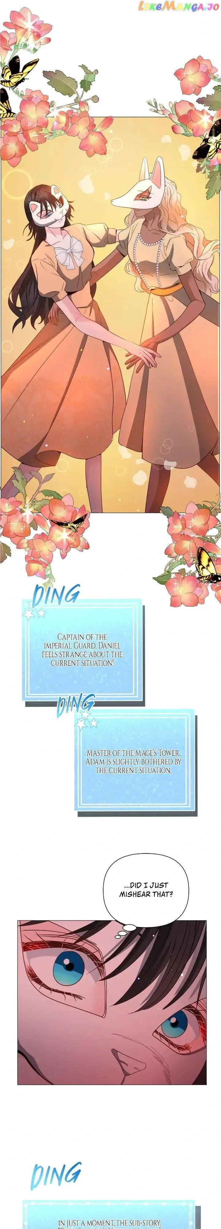 How to Clear a Dating Sim as a Side Character Chapter 105 page 20