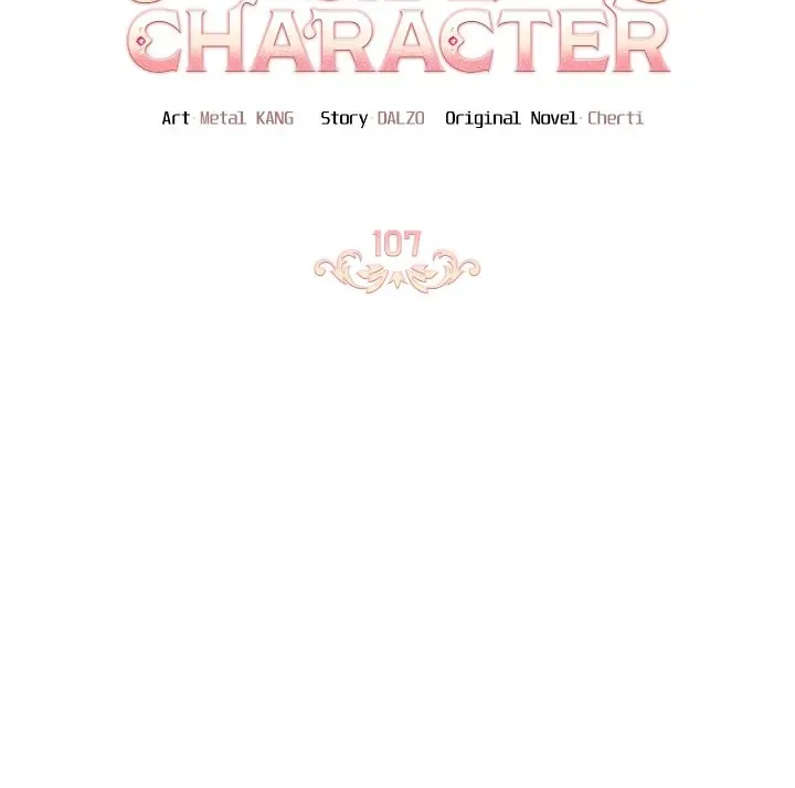 How to Clear a Dating Sim as a Side Character Chapter 107 page 4