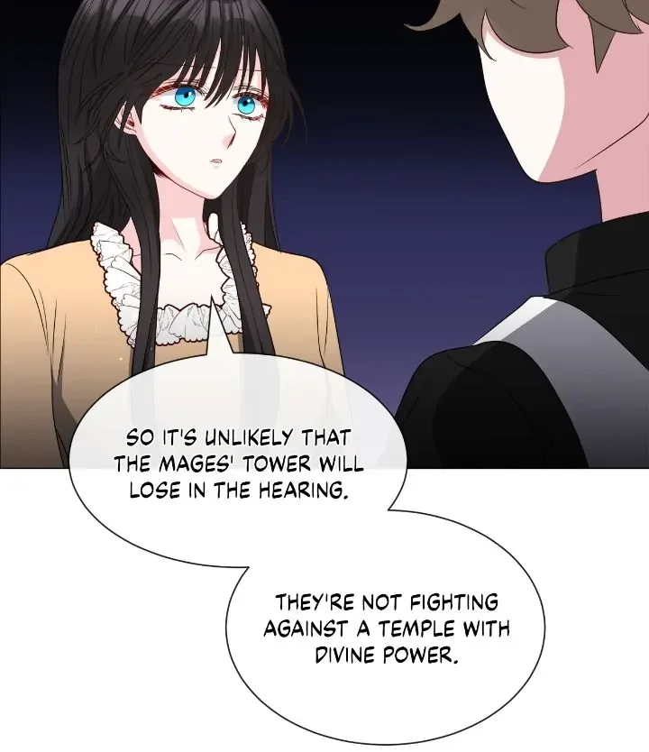 How to Clear a Dating Sim as a Side Character Chapter 108 page 12