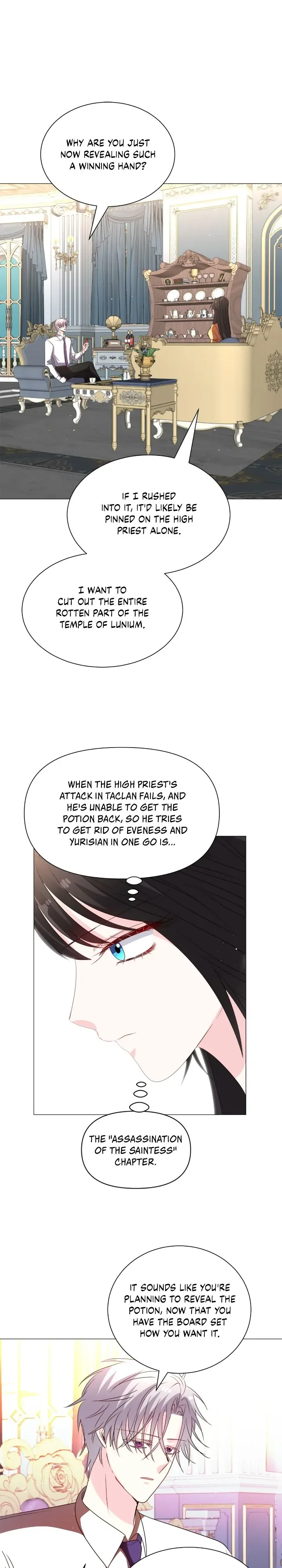 How to Clear a Dating Sim as a Side Character Chapter 124 page 14