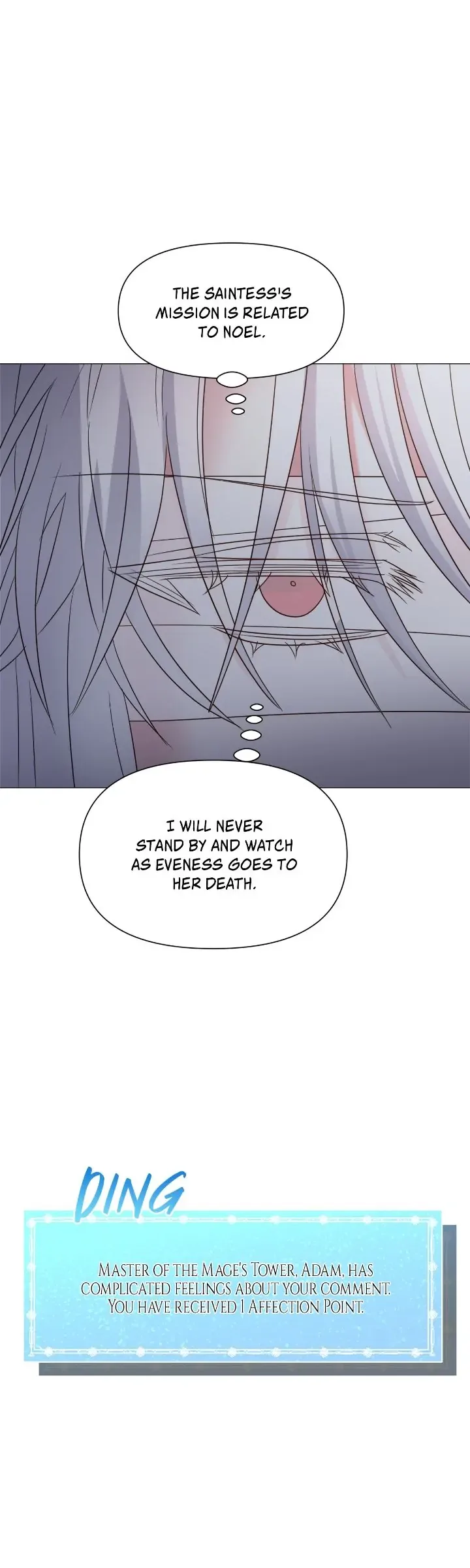 How to Clear a Dating Sim as a Side Character Chapter 143 page 14