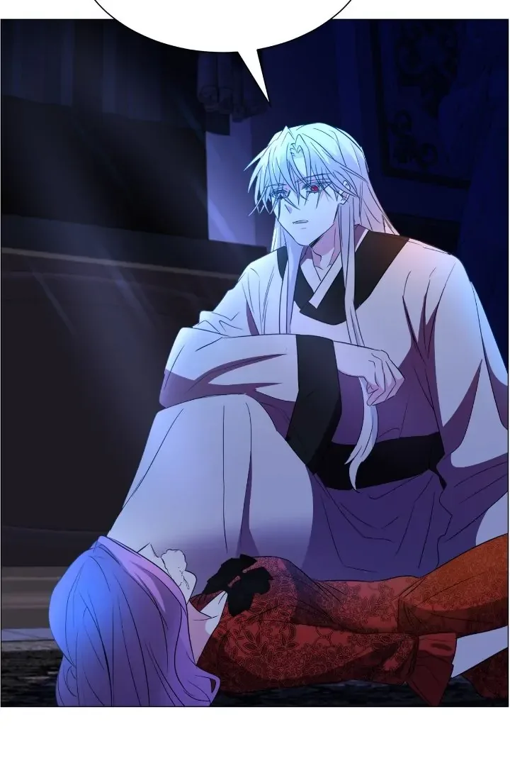 How to Clear a Dating Sim as a Side Character Chapter 144 page 38
