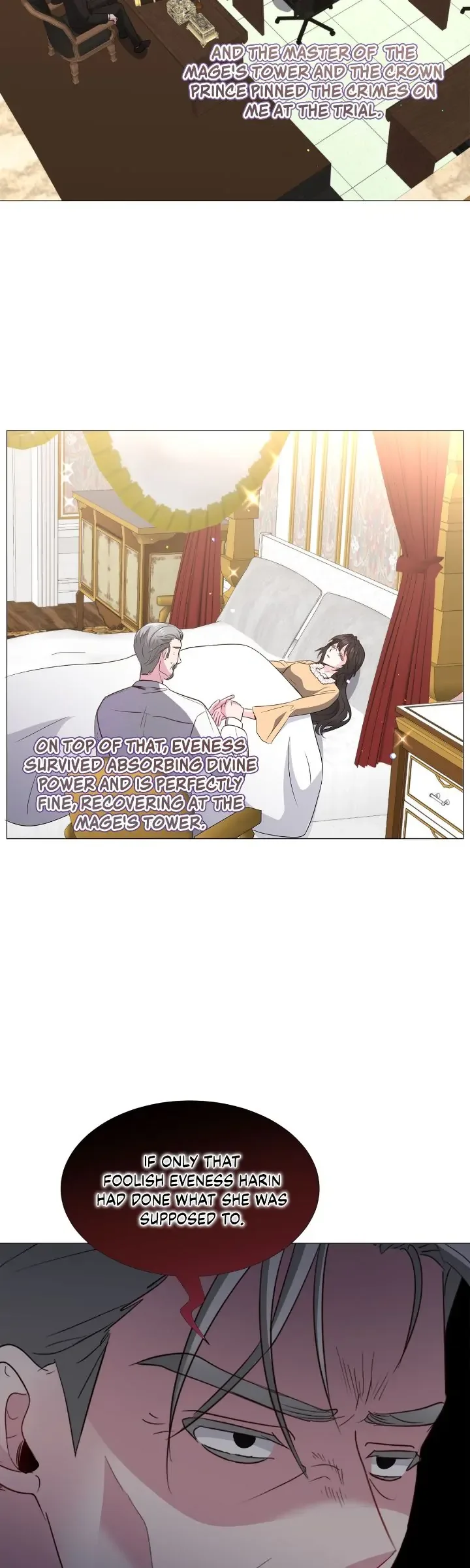 How to Clear a Dating Sim as a Side Character Chapter 145 page 4
