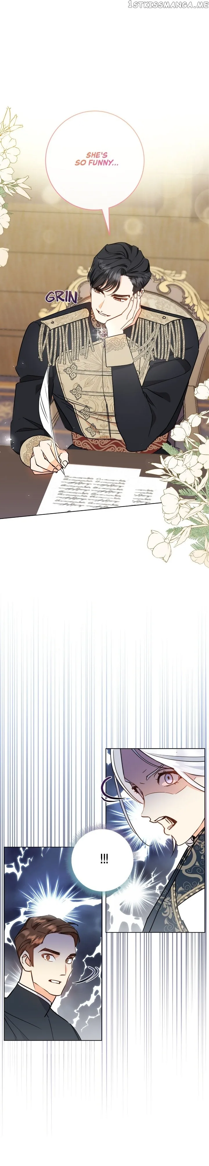 How to Diet as a Lady Chapter 11 page 7