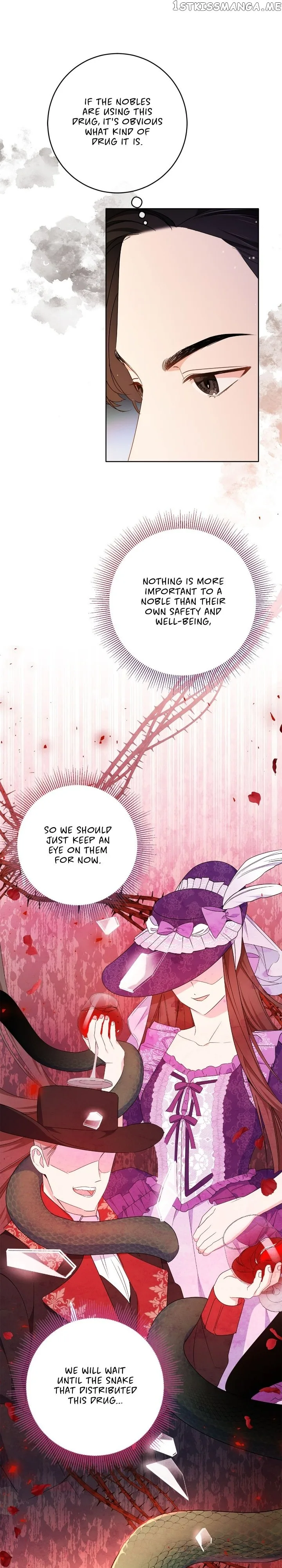 How to Diet as a Lady Chapter 19 page 7