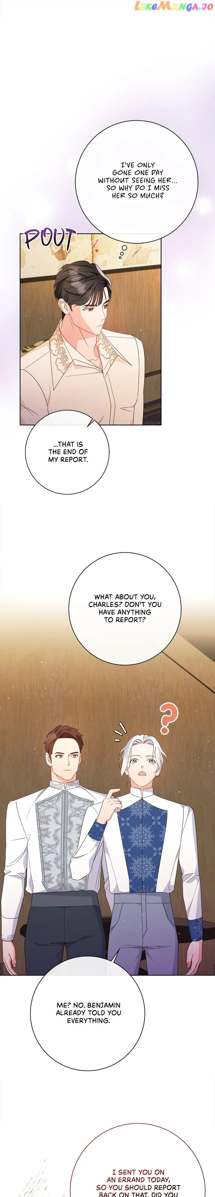How to Diet as a Lady Chapter 27 page 15