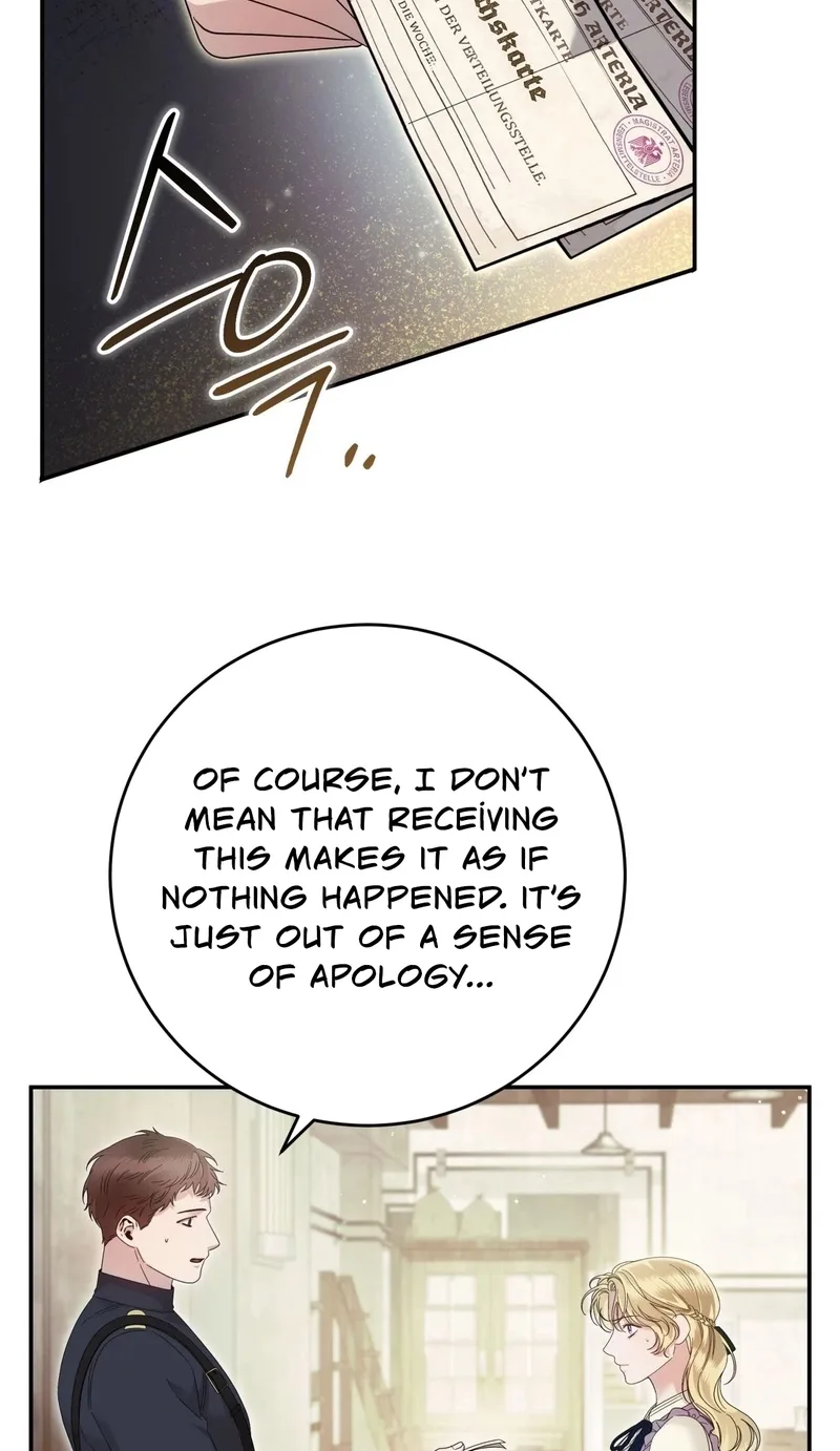 Please Forget Me Chapter 47 page 15