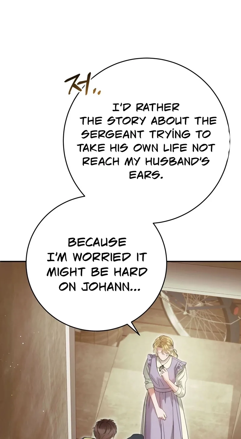 Please Forget Me Chapter 47 page 27