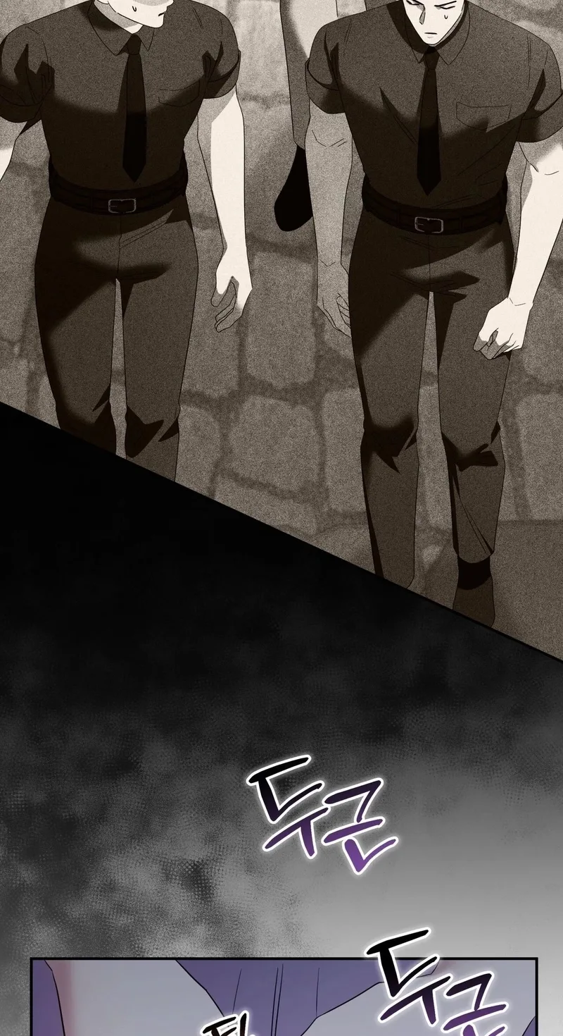 Please Forget Me Chapter 47 page 34