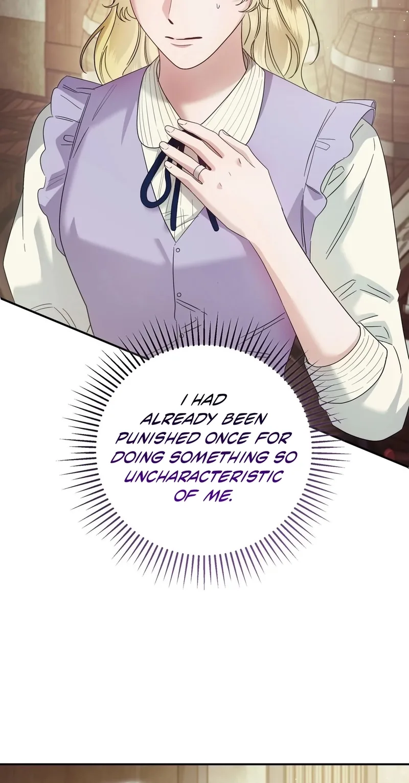 Please Forget Me Chapter 47 page 56