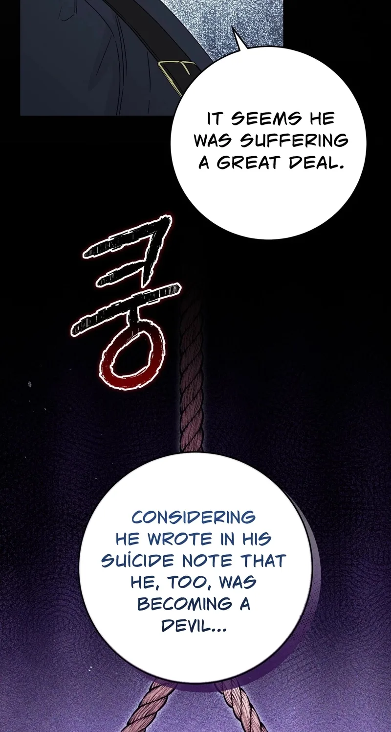 Please Forget Me Chapter 47 page 5