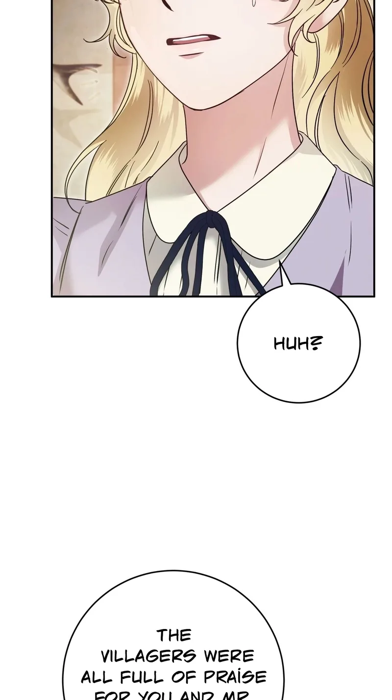 Please Forget Me Chapter 47 page 22