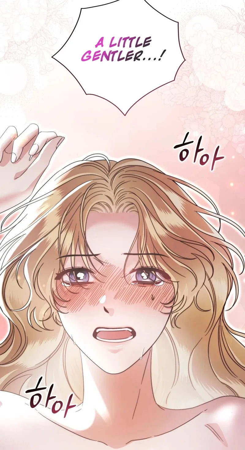 Please Forget Me Chapter 47 page 75