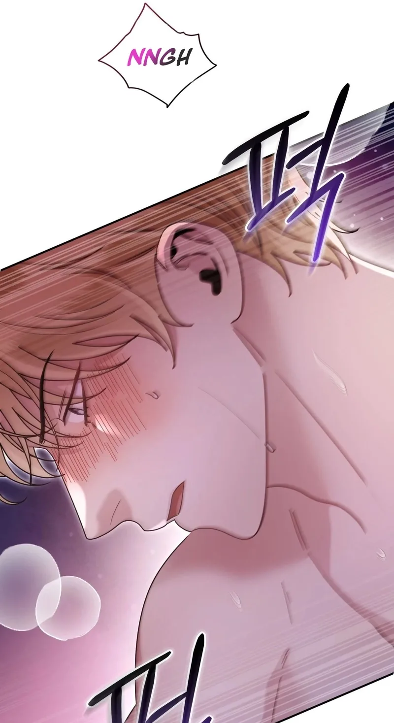 Please Forget Me Chapter 47 page 70