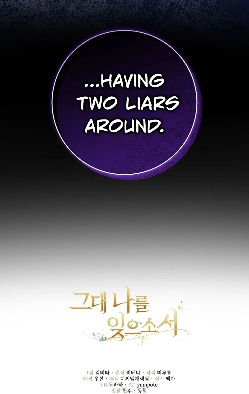 Please Forget Me Chapter 47 page 85