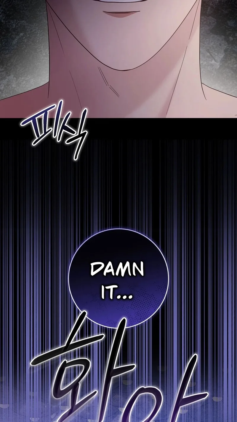 Please Forget Me Chapter 47 page 78