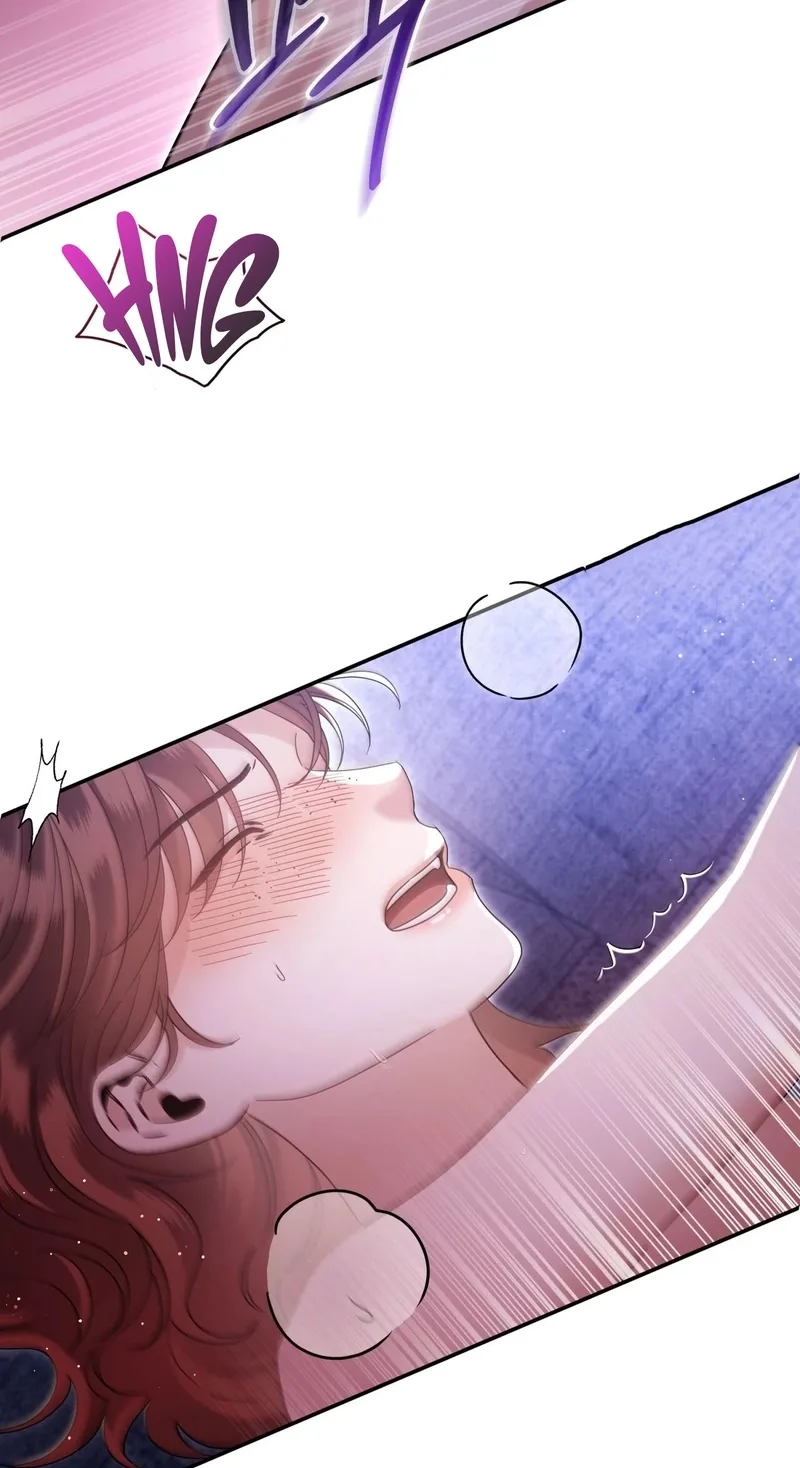 Please Forget Me Chapter 47 page 71