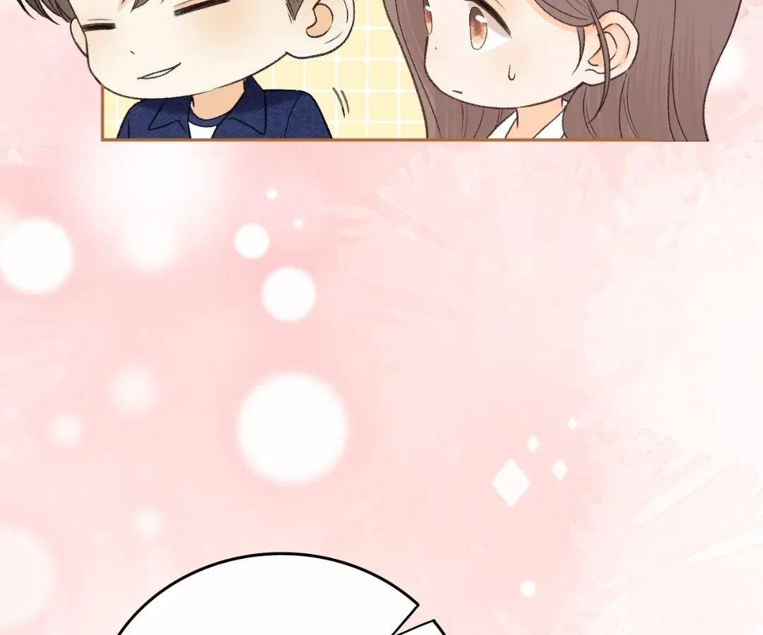 Eternal Love Chapter 138 page 44