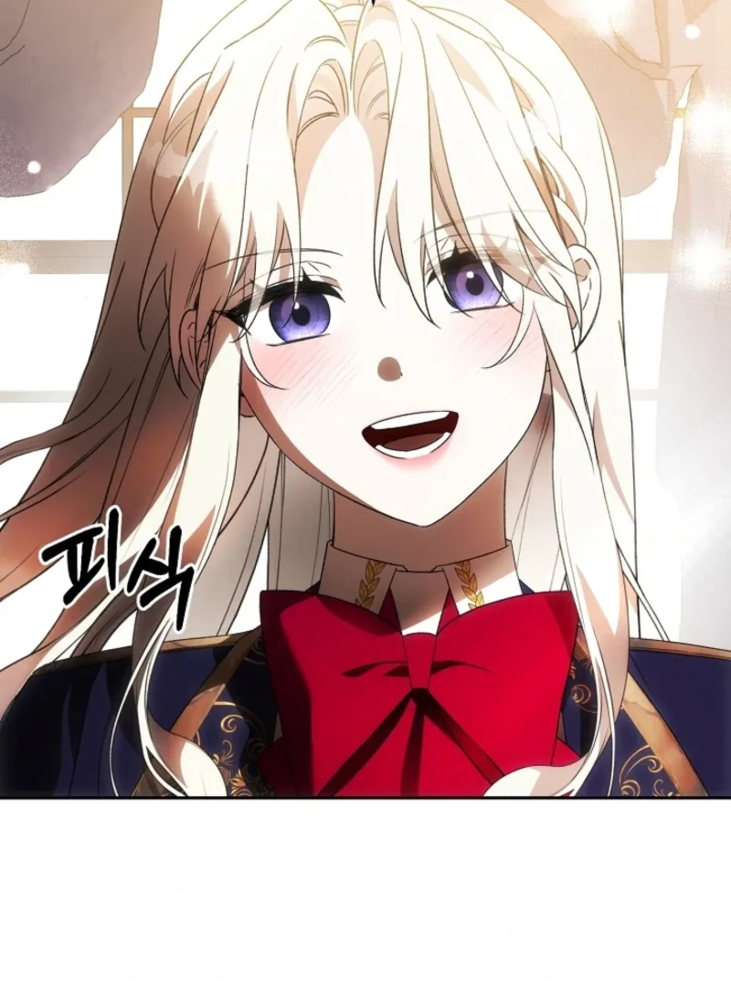 How to Escape an Esper Harem Chapter 17 page 17