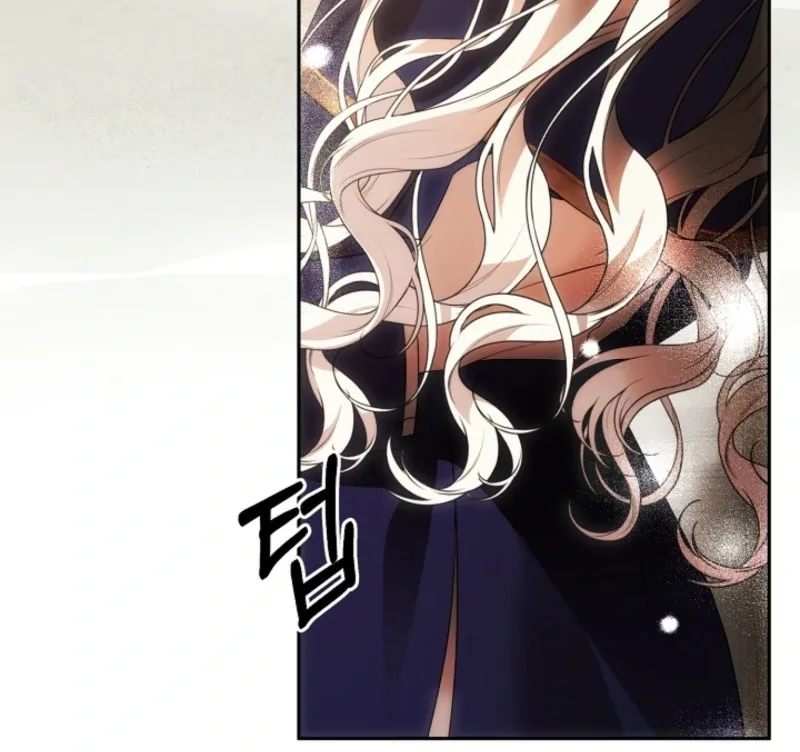 How to Escape an Esper Harem Chapter 17 page 28