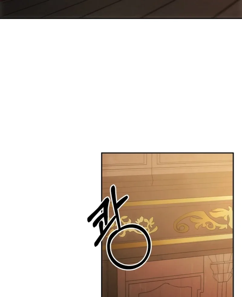 How to Escape an Esper Harem Chapter 17 page 76