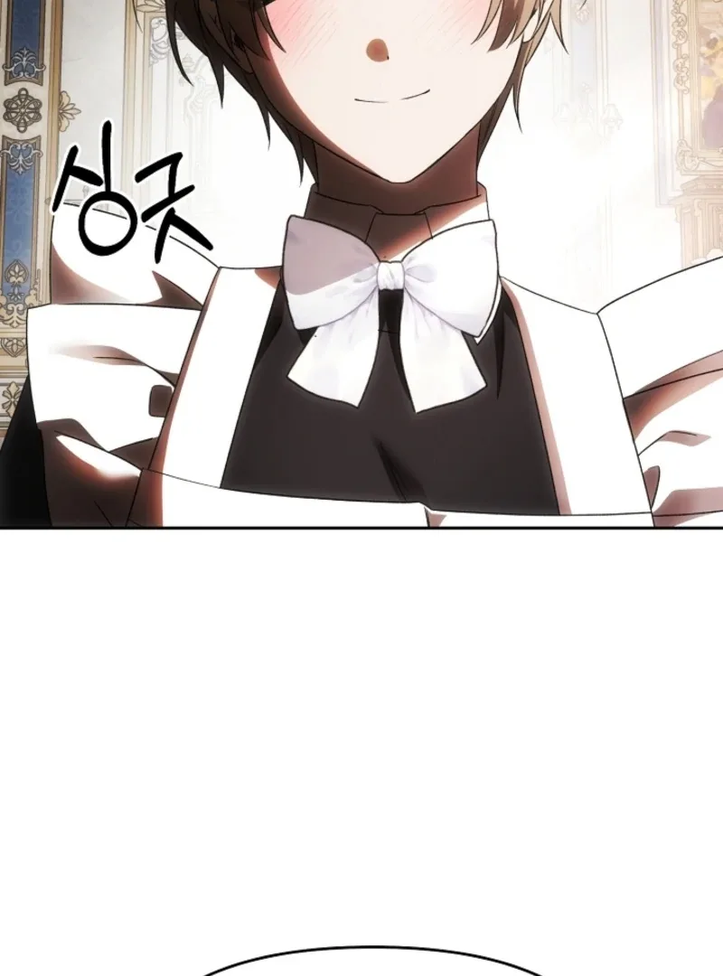 How to Escape an Esper Harem Chapter 17 page 123