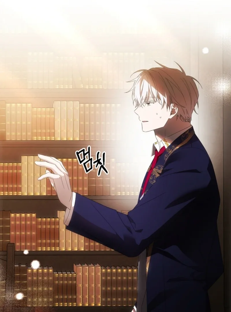 How to Escape an Esper Harem Chapter 17 page 78