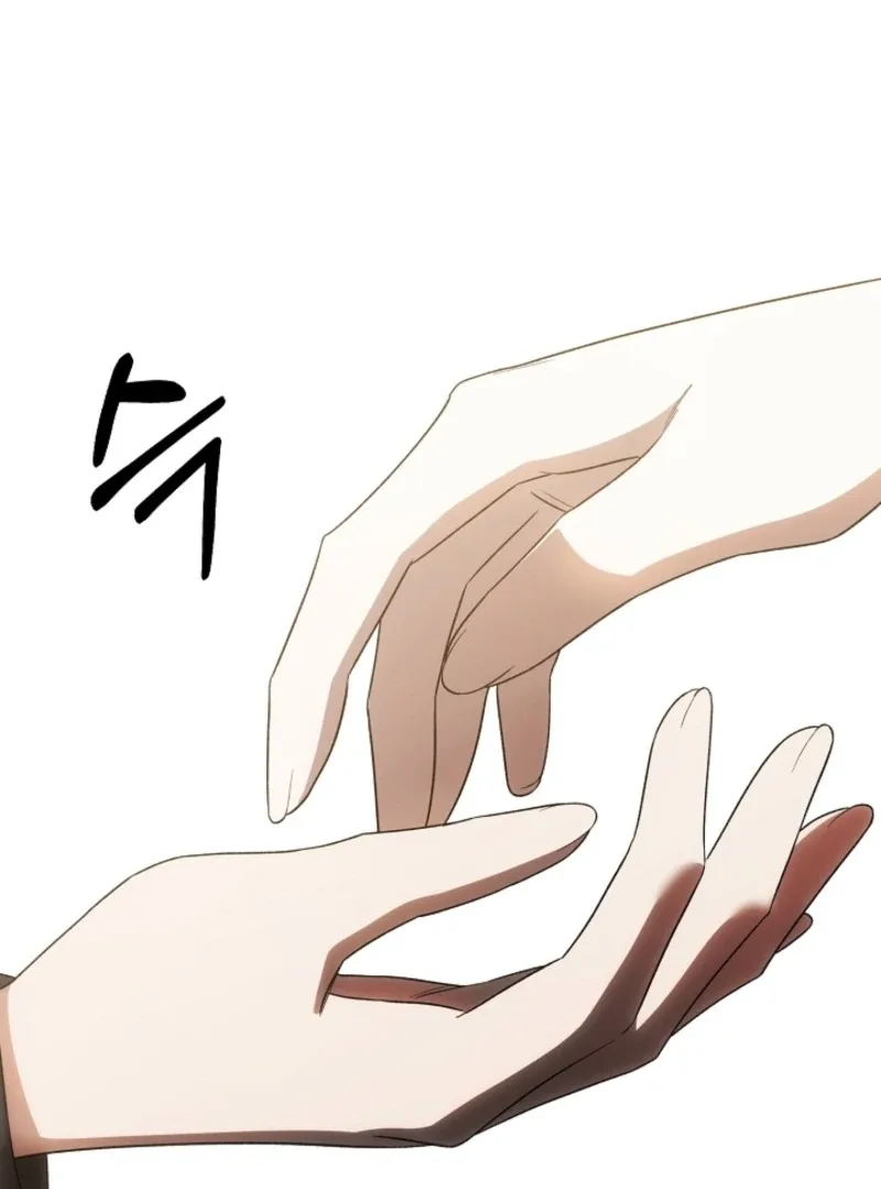 How to Escape an Esper Harem Chapter 17 page 119