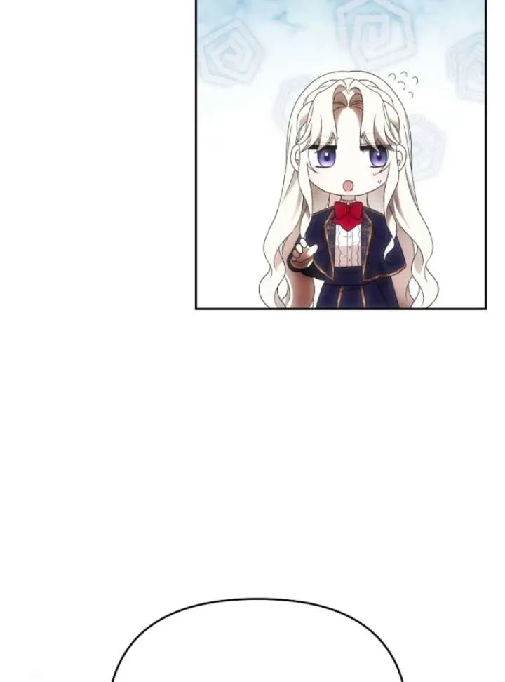 How to Escape an Esper Harem Chapter 15 page 47