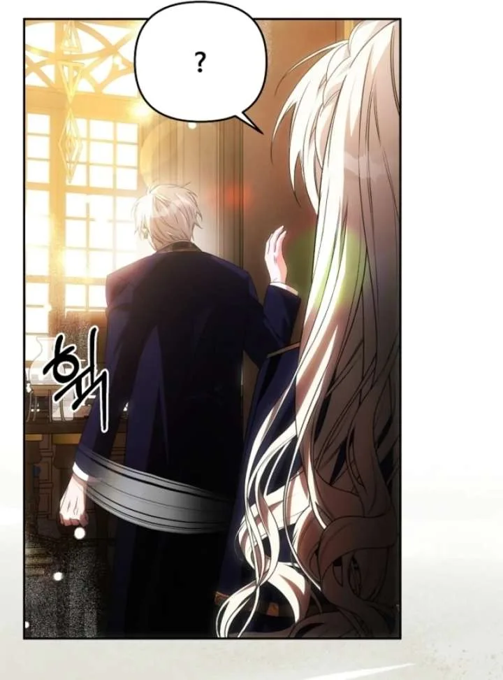 How to Escape an Esper Harem Chapter 15 page 42