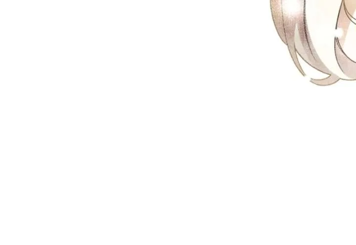 How to Escape an Esper Harem Chapter 15 page 41