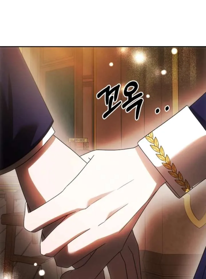 How to Escape an Esper Harem Chapter 15 page 65