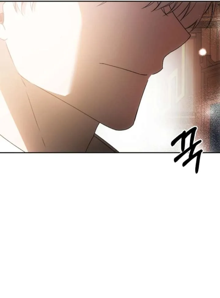 How to Escape an Esper Harem Chapter 15 page 81