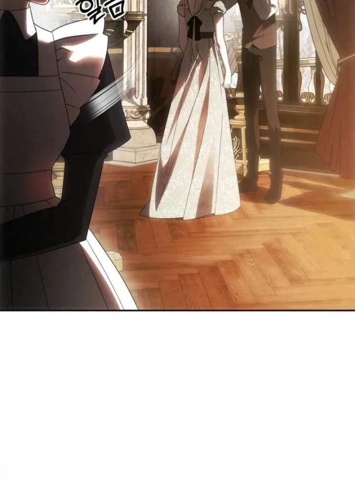 How to Escape an Esper Harem Chapter 18 page 21