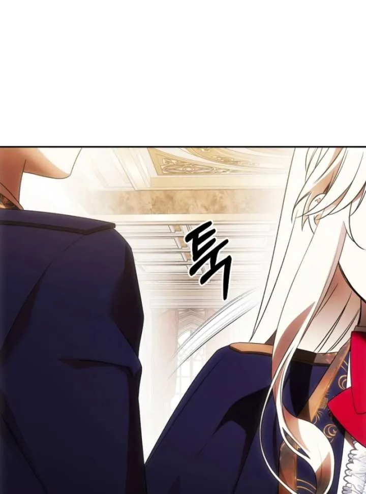 How to Escape an Esper Harem Chapter 18 page 112