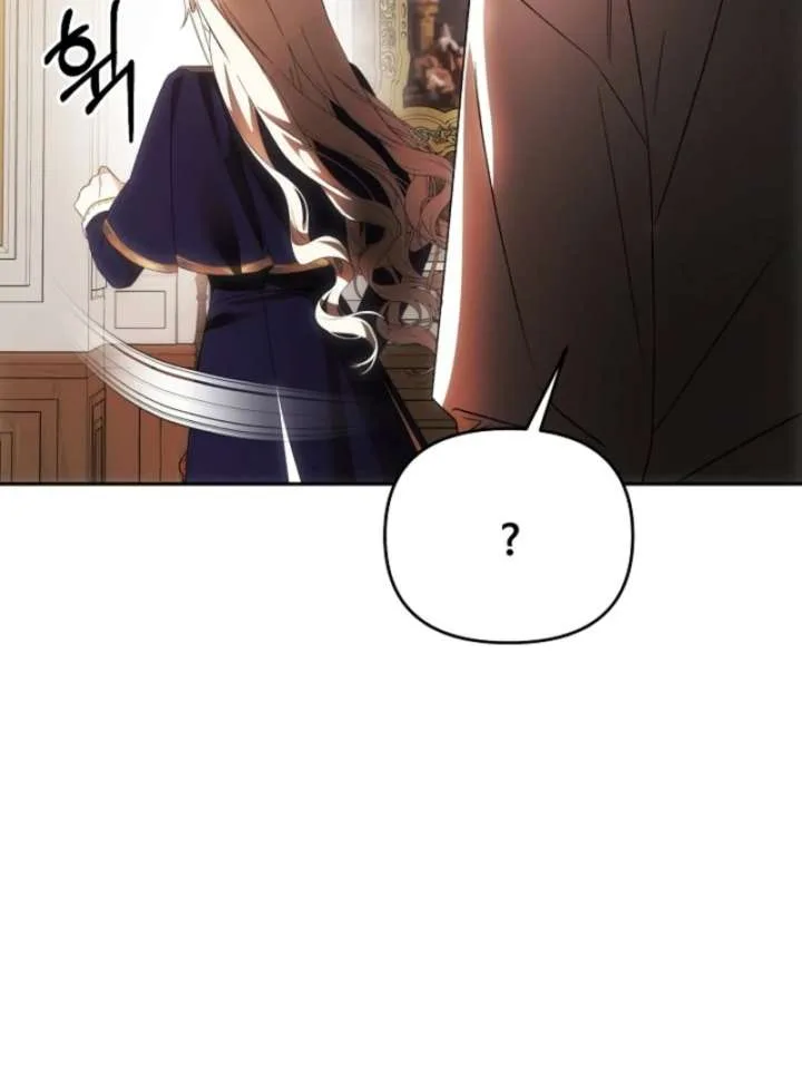 How to Escape an Esper Harem Chapter 18 page 108