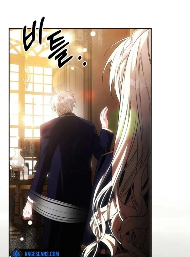 How to Escape an Esper Harem Chapter 18 page 100