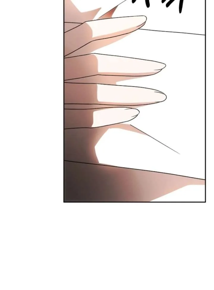 How to Escape an Esper Harem Chapter 18 page 50
