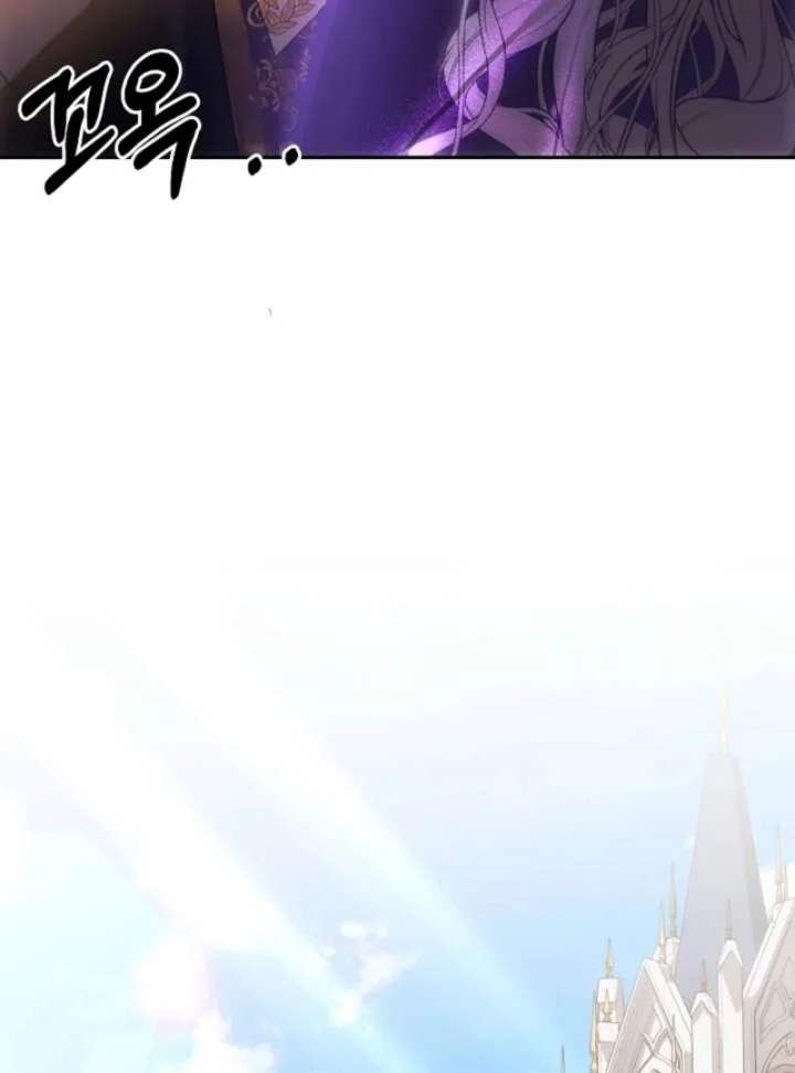 How to Escape an Esper Harem Chapter 15 page 85