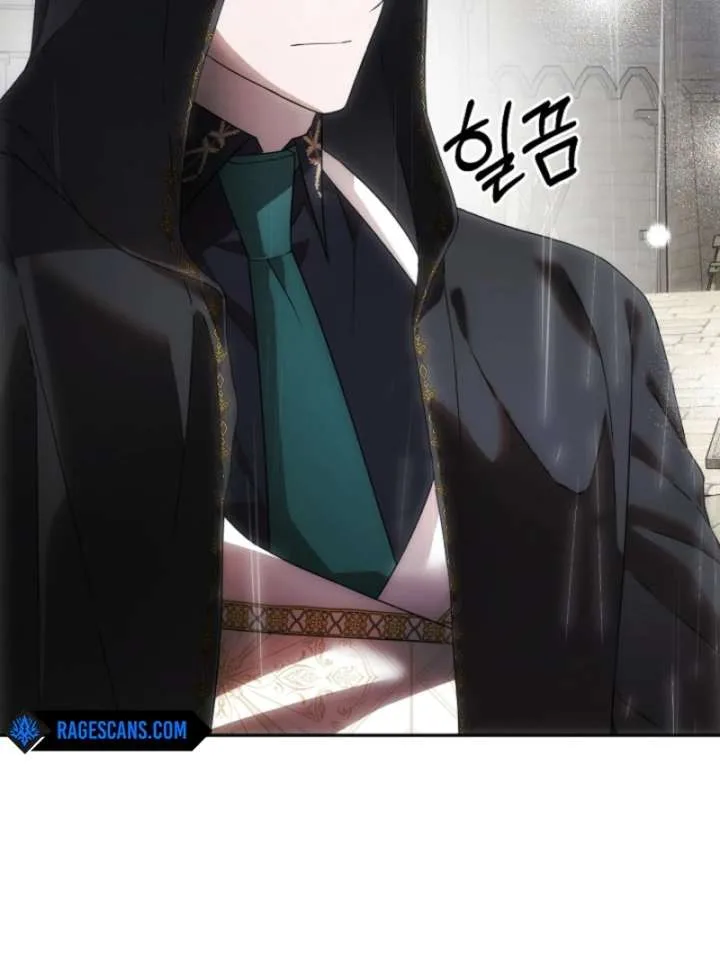 How to Escape an Esper Harem Chapter 18 page 138